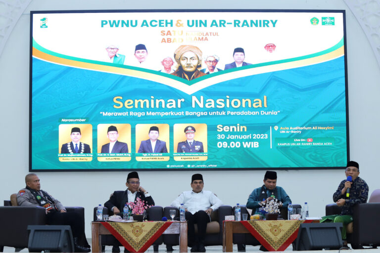 PWNU Aceh Gelar Seminar Nasional Satu Abad Nahdlatul Ulama